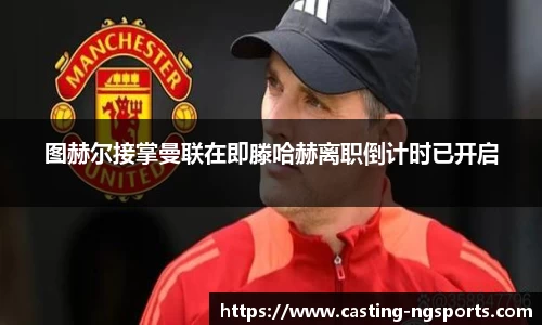 ng娱乐