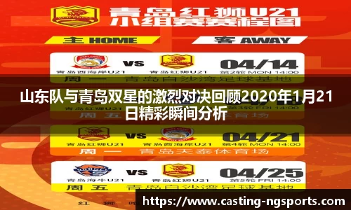 ng娱乐
