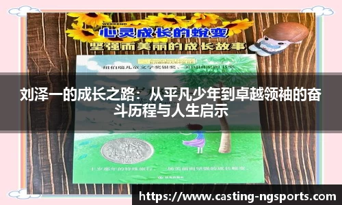 ng娱乐