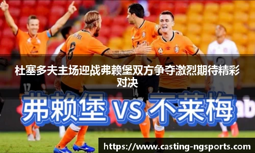 ng娱乐