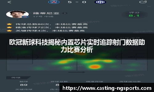南宫体育