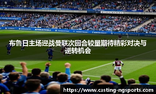 ng体育