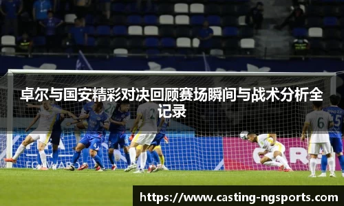 ng娱乐